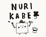 NURIKABE