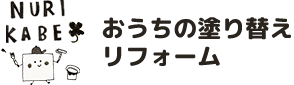 NURIKABE